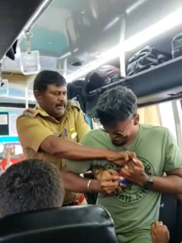  விவகாரம் 