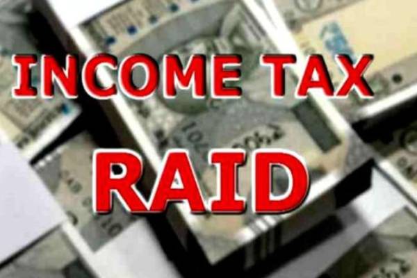 2வது நாளாக ரெய்டு 2வது நாளாக ரெய்டு