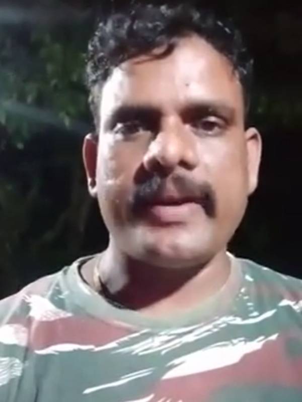 நாட்டுக்கு பிரச்சினை 