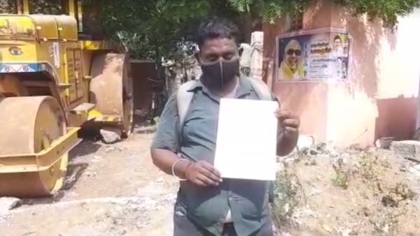  முதலிரவில் வீடியோ