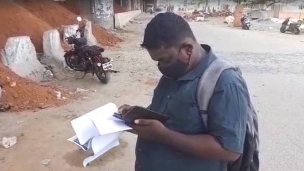 புரோக்கர்