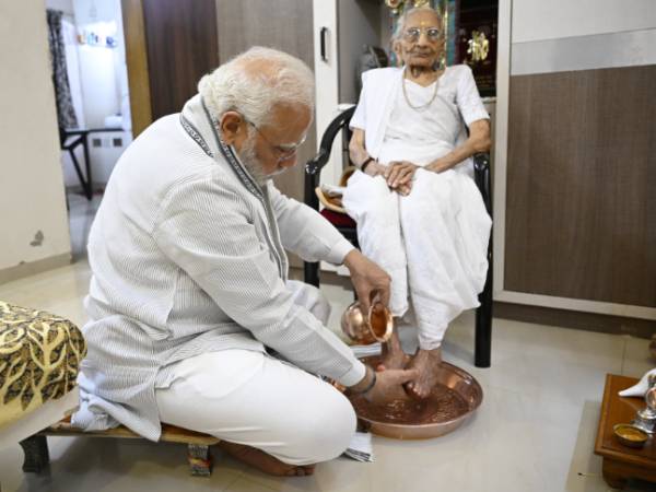 பாதபூஜை