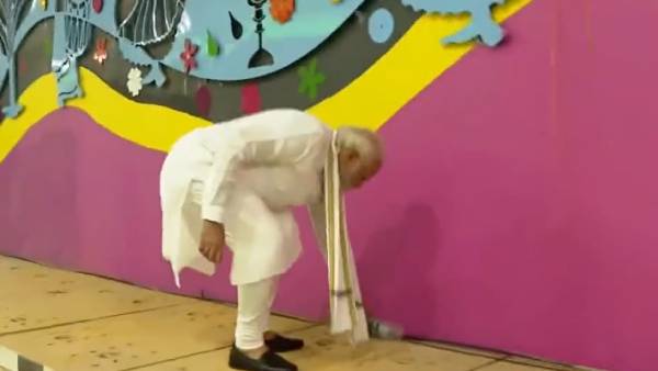  வாட்டர் பாட்டில் 