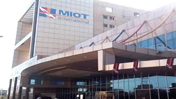 மருந்து மாத்திரை 