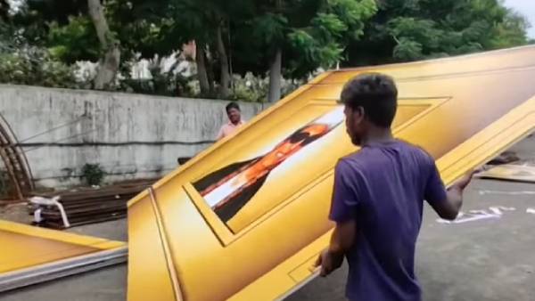 இன்று மேற்பார்வை இன்று மேற்பார்வை