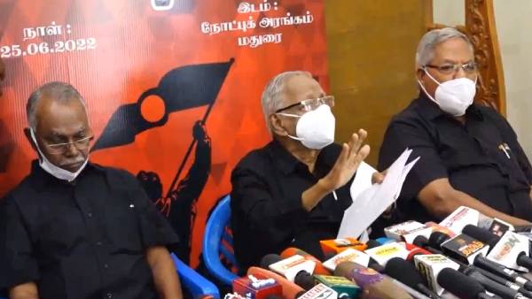 8 தீர்மானங்கள் 8 தீர்மானங்கள்