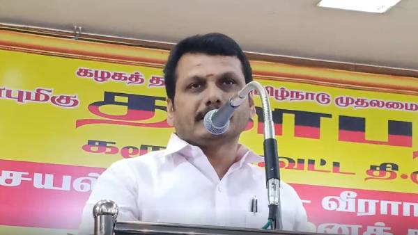 திமுக ஆளும் 