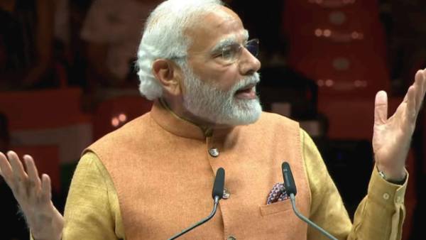 அவசரநிலை கரும்புள்ளி