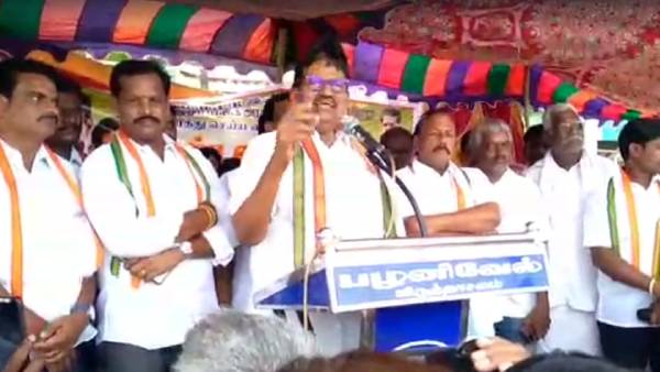 எமர்ஜென்சி காலம் 