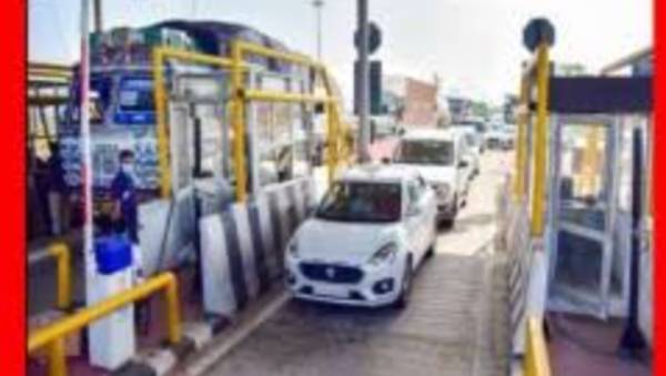  பயண அட்டை