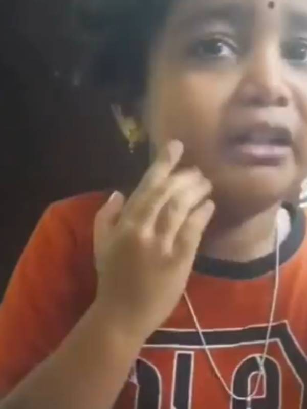 அப்பாயி