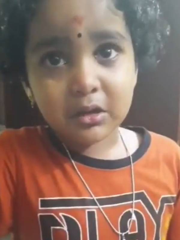  வயசு ஆகிடுச்சு