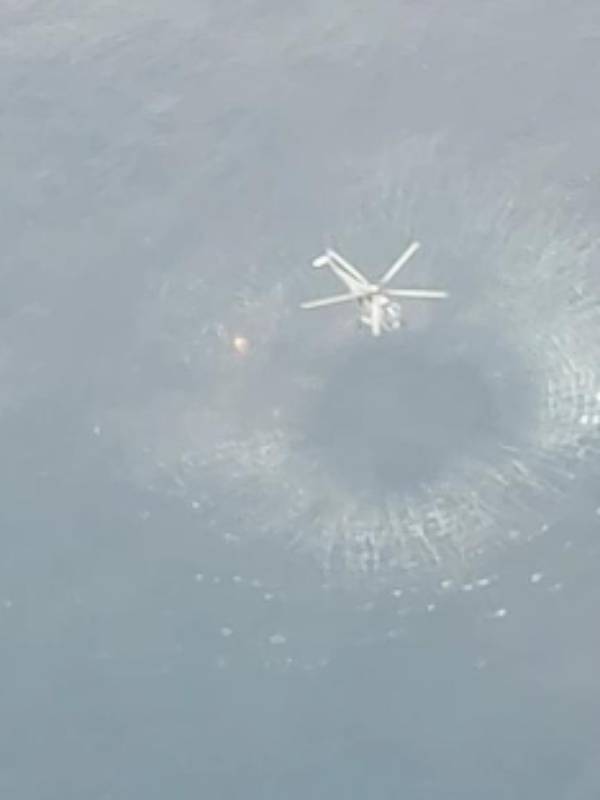 விபத்து