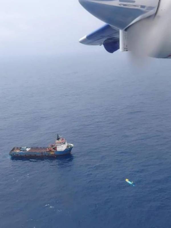 விபத்து