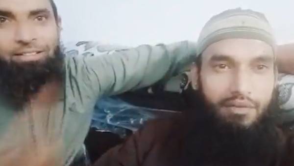  2 வீடியோ வெளியீடு 