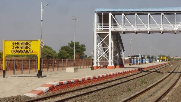 2 நகரங்களின் பெயர் மாற்றம் 2 நகரங்களின் பெயர் மாற்றம்