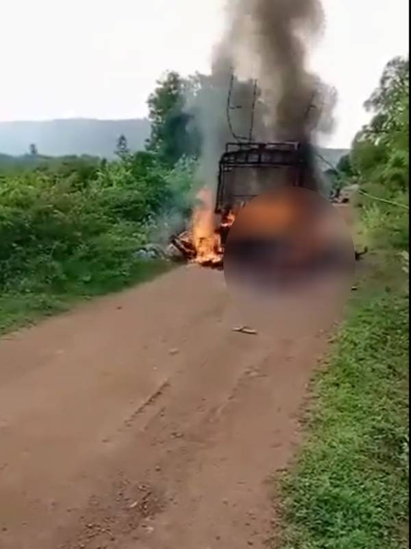 மின்சாரம் துண்டிப்பு மின்சாரம் துண்டிப்பு