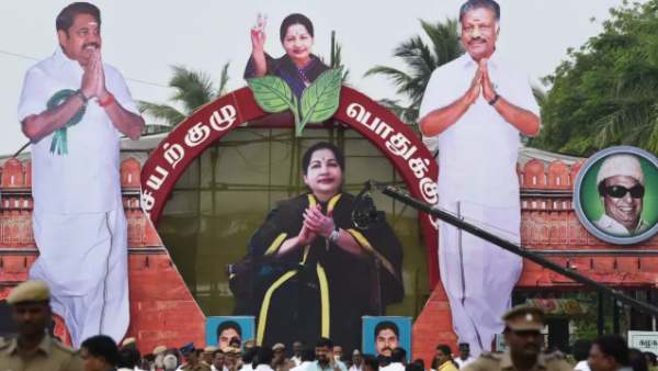  பிளவை நோக்கி 