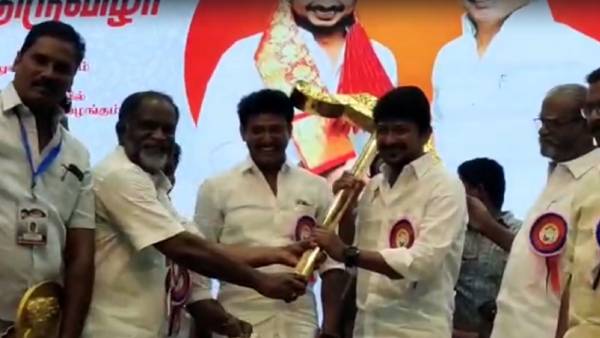 உதயநிதி ஸ்டாலின் 