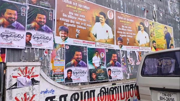 அரசியலுக்கு அழைப்பு அரசியலுக்கு அழைப்பு