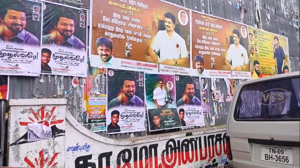 பிறந்தநாள் போஸ்டர் பிறந்தநாள் போஸ்டர்