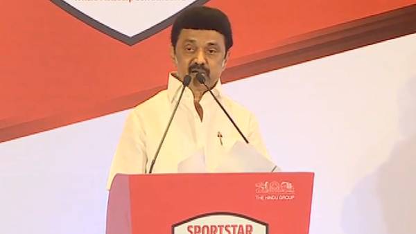  செஸ் ஒலிம்பியாட் 