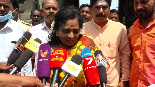 இலவச அரிசி திட்டம் 