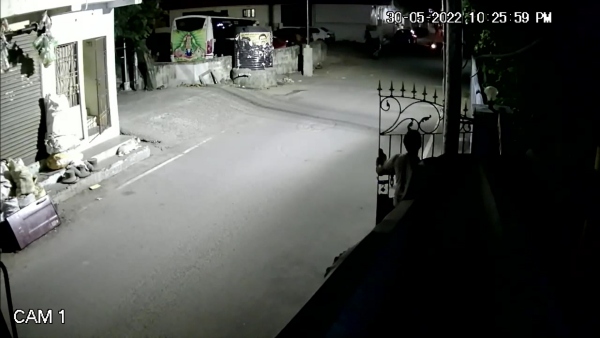 மர்மநபர்கள் 