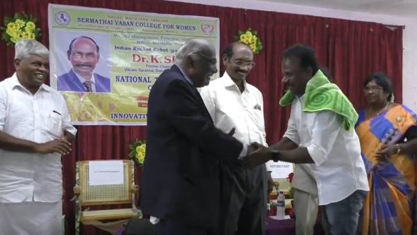 நல்ல யோசனை 