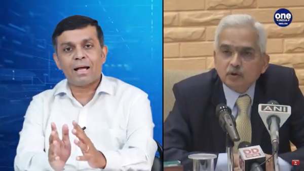 பணவீக்கம் உயர்வு 