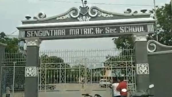 பெரும் பரபரப்பு 