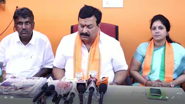 தேச பாதுகாப்பு 