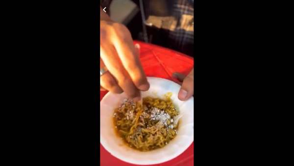  முதல்முறை இல்லை