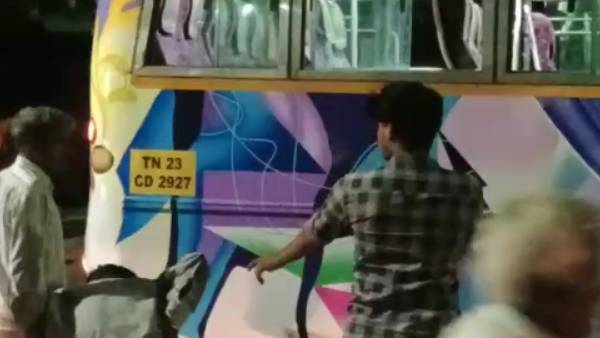 தனியார் பேருந்து 