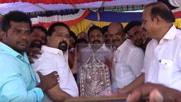 திருவண்ணாமலை 