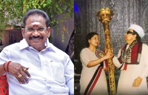 முன்னாள் அமைச்சர் முன்னாள் அமைச்சர்