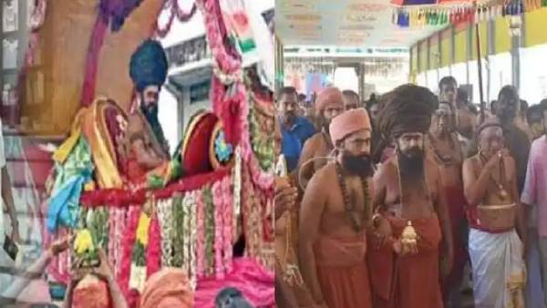  துறவியர் மாநாடு