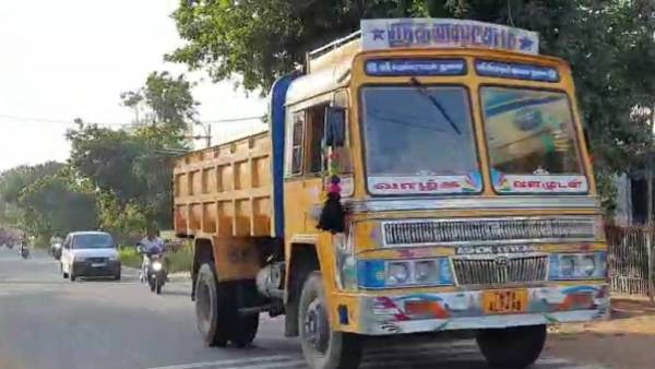  நகை கொள்ளை