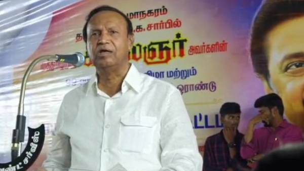  பெட்ரோல் விலை