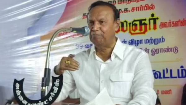  ஆயிரம் ரூபாய் திட்டம்