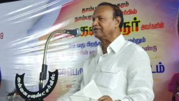  பீனிக்ஸ் பறவை