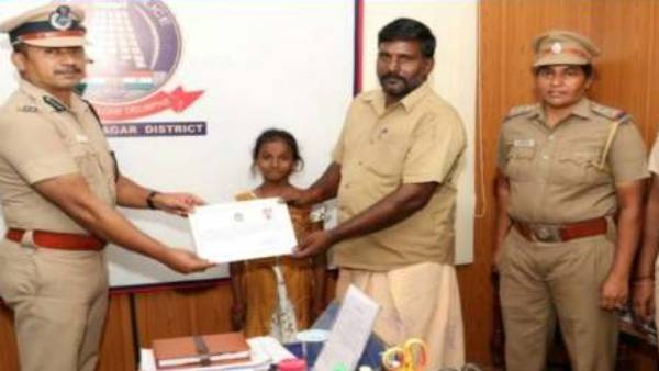 ஆட்டோ ஓட்டுனர் ராமர் ஆட்டோ ஓட்டுனர் ராமர்