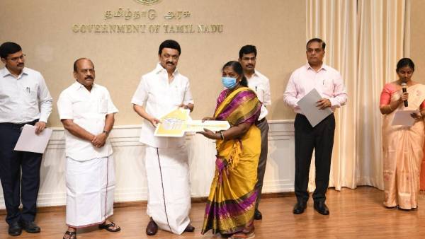 நம் குடியிருப்பு 