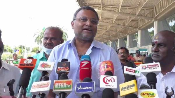  மகளீர் உதவித்தொகை