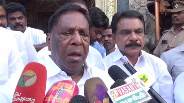 பாஜக திட்டம் 