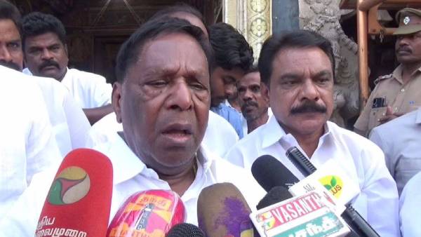 நீட் தேர்வு 