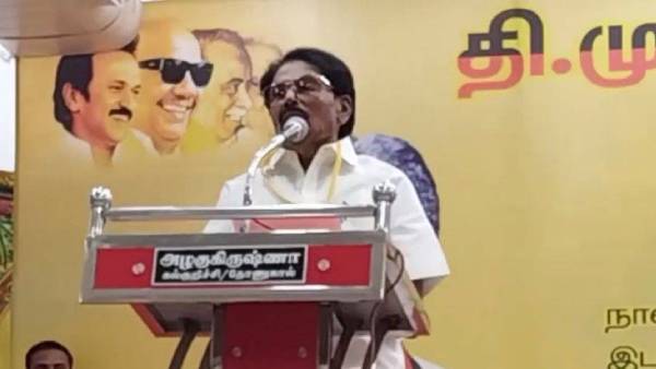 தந்தை பெரியார் 