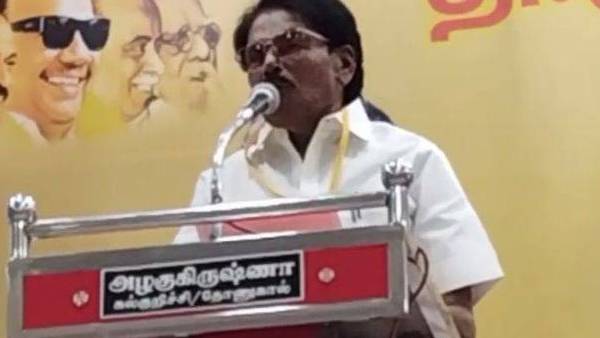 ஜாதி பாகுபாடு 