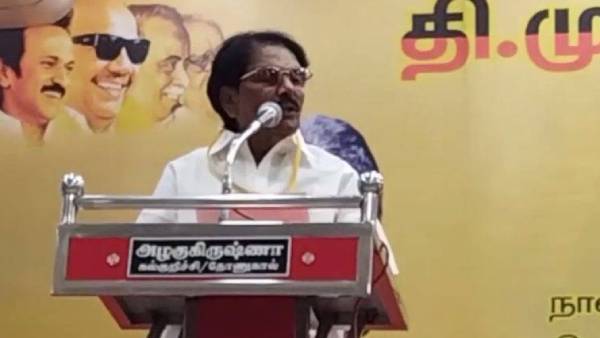  இந்தியாவில் தமிழ் மொழி 