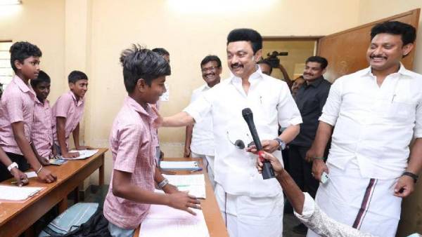 முதல்வரின் இருக்கை 